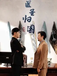 《医圣归国》：传承中医魂，看海外游子如何用古老医术守护家园！