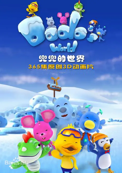 《兜兜的世界》：一部关于孤独症儿童的治愈之作，带你走进星星孩子的内心世界！