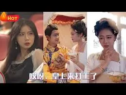 《哎呀，皇上来打工了》：穿越时空的爆笑打工记，皇上体验人间烟火！