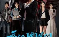 《夜行楼梯间》：泰国恐怖片新高度？看完这栋楼，你还敢一个人回家吗？