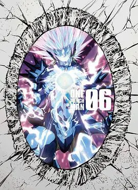 《一拳超人OVA6》：琦玉老师又在扮猪吃老虎？这操作属实骚！