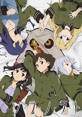 《空之音》：末世少女的绝美日常，一场充斥着寂寥与希望的泡面番奇遇！